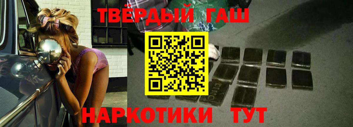 ГАШ гарик Берёзовский