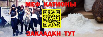 круглые Апшеронск
