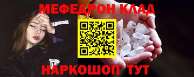 винт Апрелевка