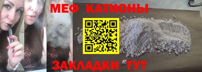 дурь Аргун