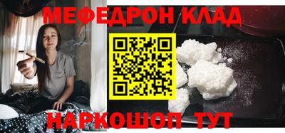 винт Апрелевка