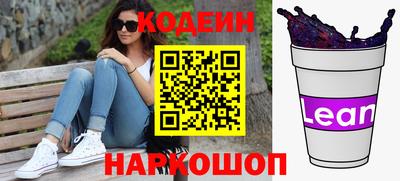 дурь Аргун
