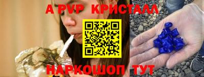 дурь Аргун