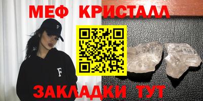 дурь Аргун