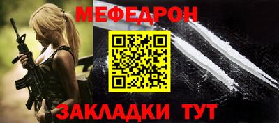 винт Апрелевка
