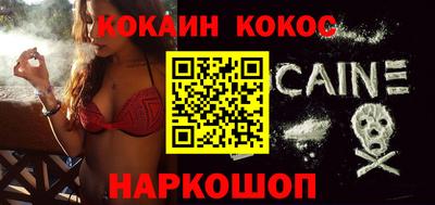 дурь Аргун