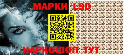 круглые Апшеронск