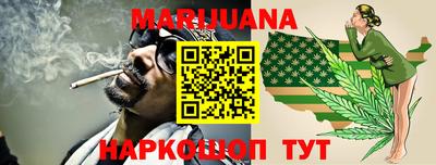 винт Апрелевка