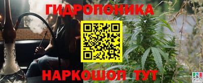 винт Апрелевка