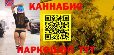 круглые Апшеронск