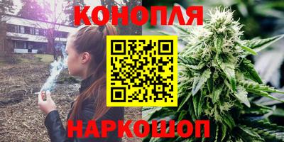 круглые Апшеронск
