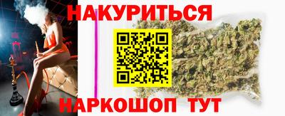 круглые Апшеронск