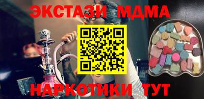 дурь Аргун