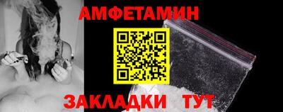 дурь Аргун