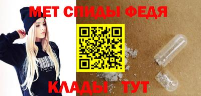 винт Апрелевка