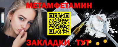 дурь Аргун