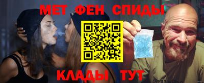 круглые Апшеронск