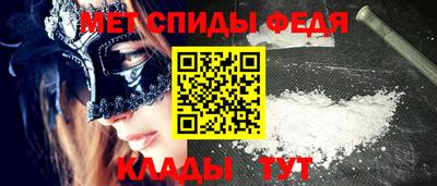 круглые Апшеронск