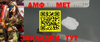 дурь Аргун