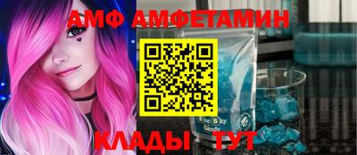 хмурый Гусь-Хрустальный