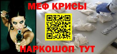 круглые Апшеронск