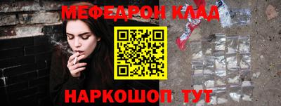 дурь Аргун